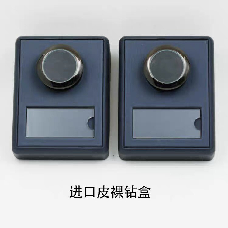 珠宝盒裸石宝石盒金属样品盒展示盘皮革木质底座彩宝样品盒收纳图片