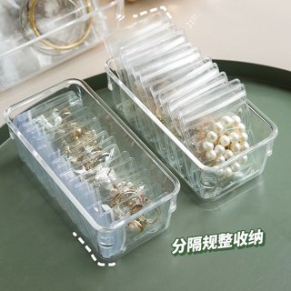 首饰盒收纳盒防氧化大容量透明便携耳环耳钉手镯项链饰品密封袋子