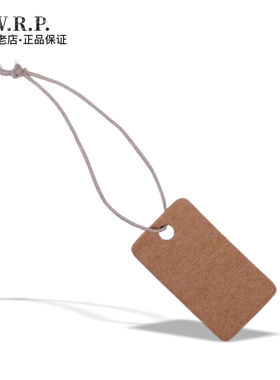 包邮牛皮纸带弹力绳饰品吊牌 商品价格标签 2*4cm 100个一包