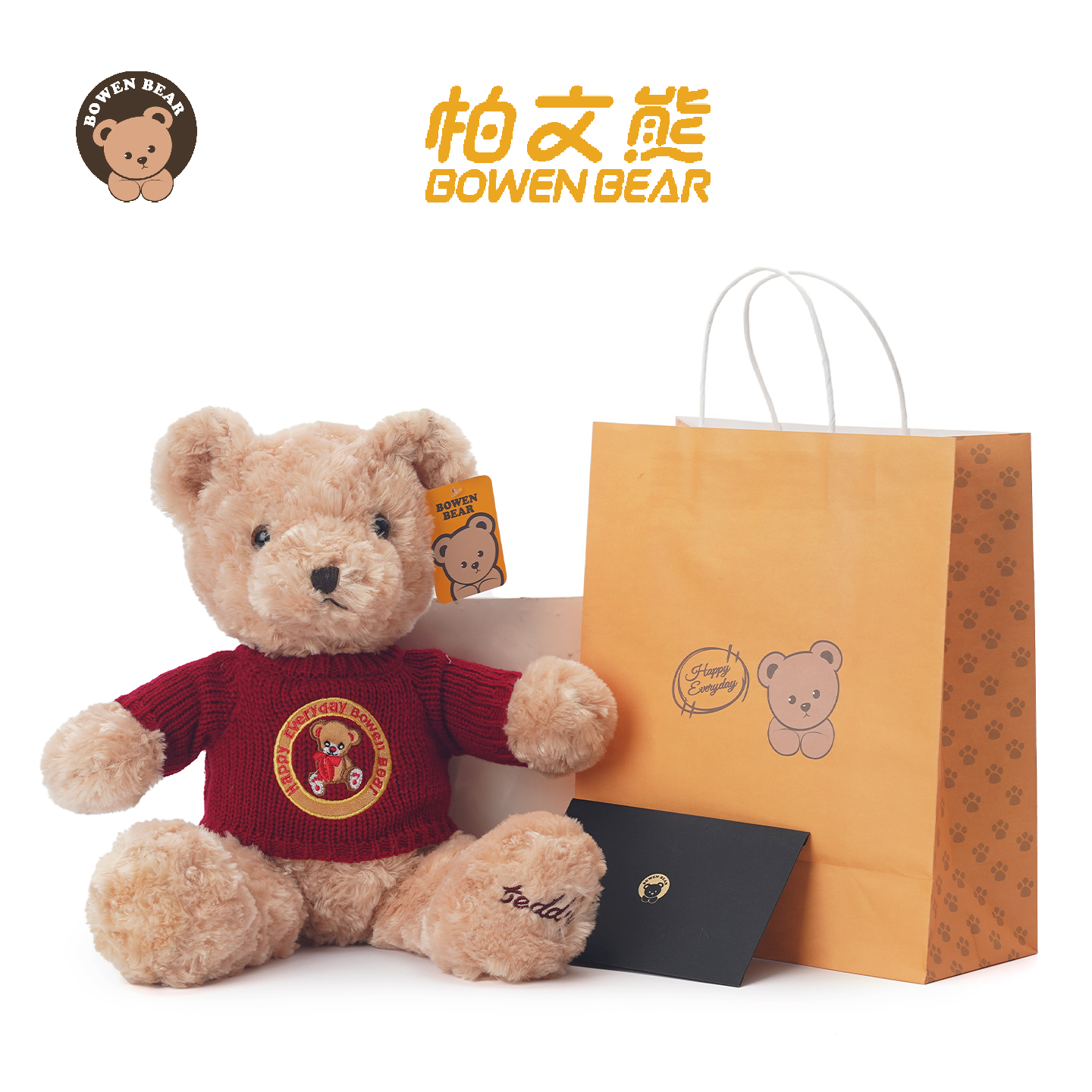 柏文熊毛绒玩偶泰迪熊公仔