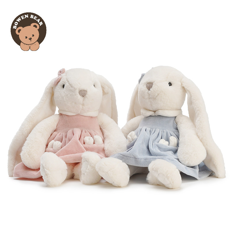 毛绒玩具兔子玩偶公仔安抚娃娃抱枕可爱儿童生日礼物女孩垂耳兔子,玩具/童车/益智/积木/模型,毛绒/玩偶/公仔/布艺类玩具,淘宝优惠券,粉丝福利购,淘宝优惠卷