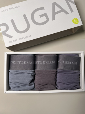 和美如感系列 兰精莫代尔羊毛男士内裤三条装