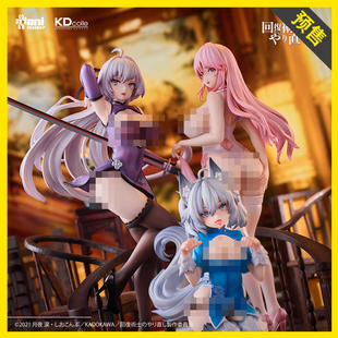 【定金】大漫匠 回复术士的重启人生 克蕾赫&芙列雅&刹那手办摆件