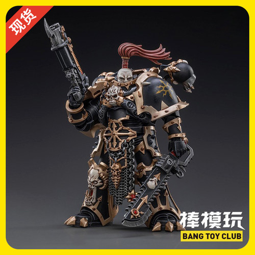 现货棒模暗源混沌星际战士黑色