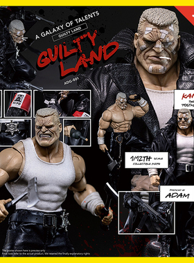 【现货】MUFF TOYS 极恶之都 邮差凯恩 /12可动人偶手办摆件