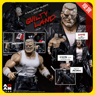 【现货】MUFF TOYS 极恶之都 邮差凯恩 /12可动人偶手办摆件