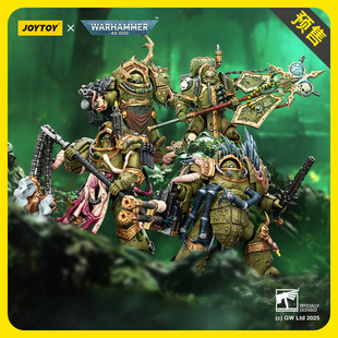 【定金】JOYTOY暗源 死亡守卫腐毒领主终结者 瘟疫战士旗手兵人