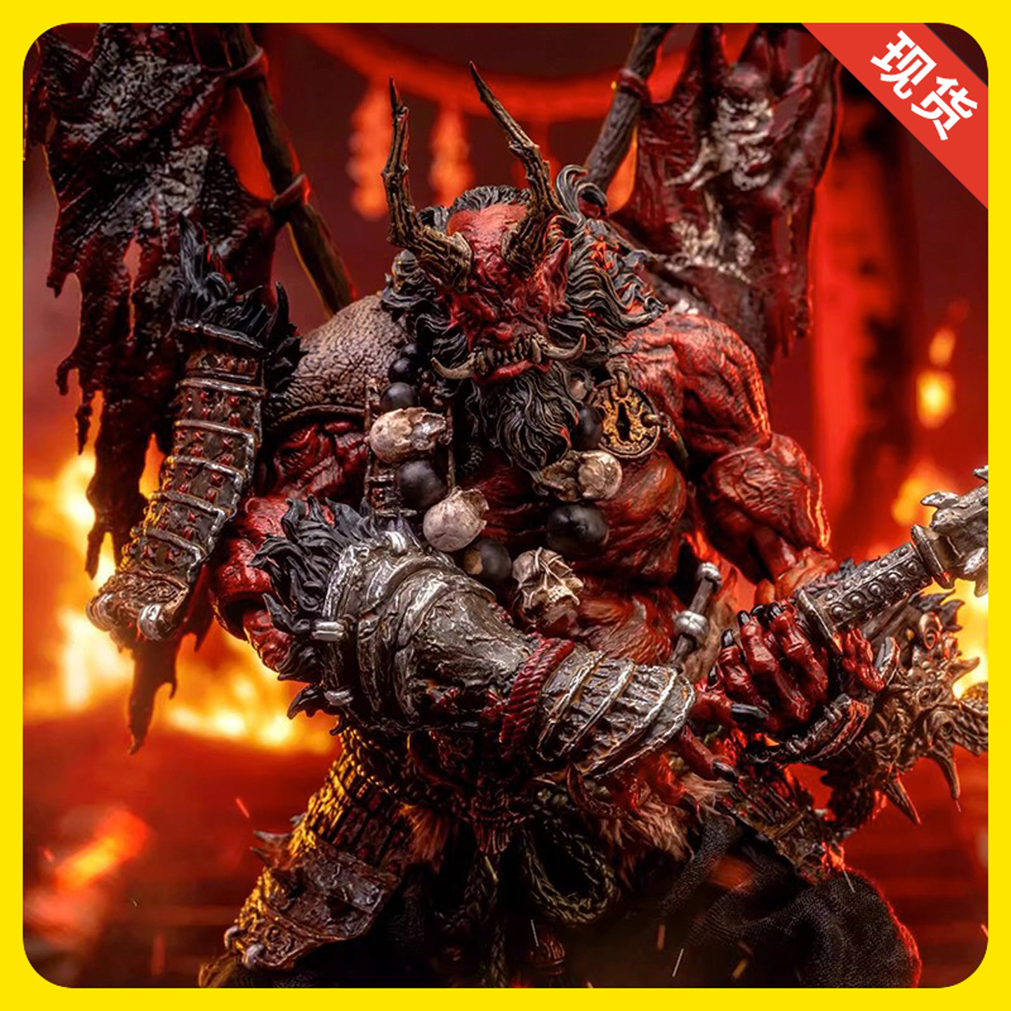 【现货】棒模玩 匠盟 不朽传奇 大江山之鬼 酒吞童子1/12可动人偶,模玩/动漫/周边/娃圈三坑/桌游,手办/手办景品,淘宝优惠券,粉丝福利购,淘宝优惠卷