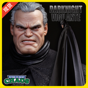 现货 CHAOS 布衣可动人偶手办摆件 暗夜义警