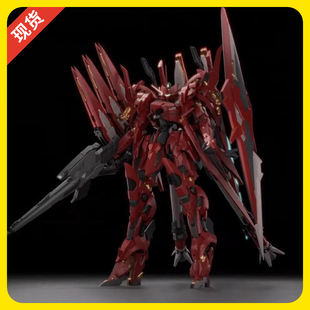 【现货】棒模玩 GM 日曜 1/72 合金骨架 国创机甲 拼装模型