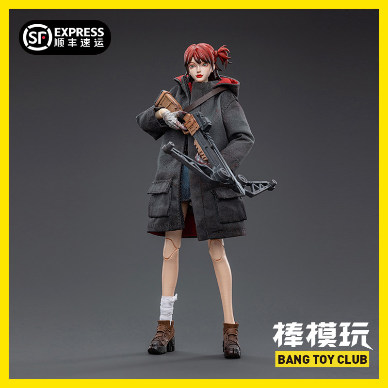 LEVEL9九级社沌前线系列猎人鹿