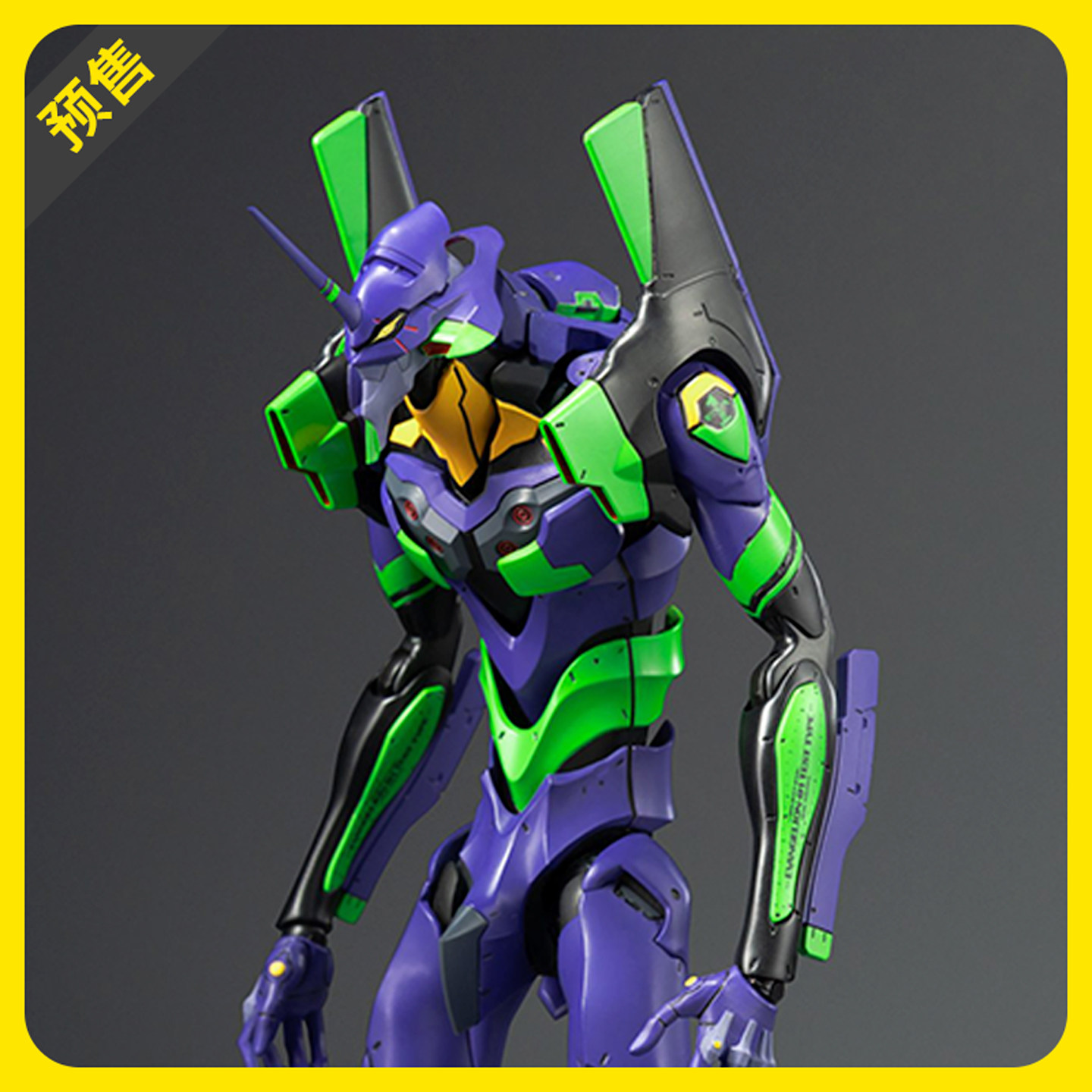 【定金】THREEZERO 新世纪福音战士 最终决战 试验型初号机 手办