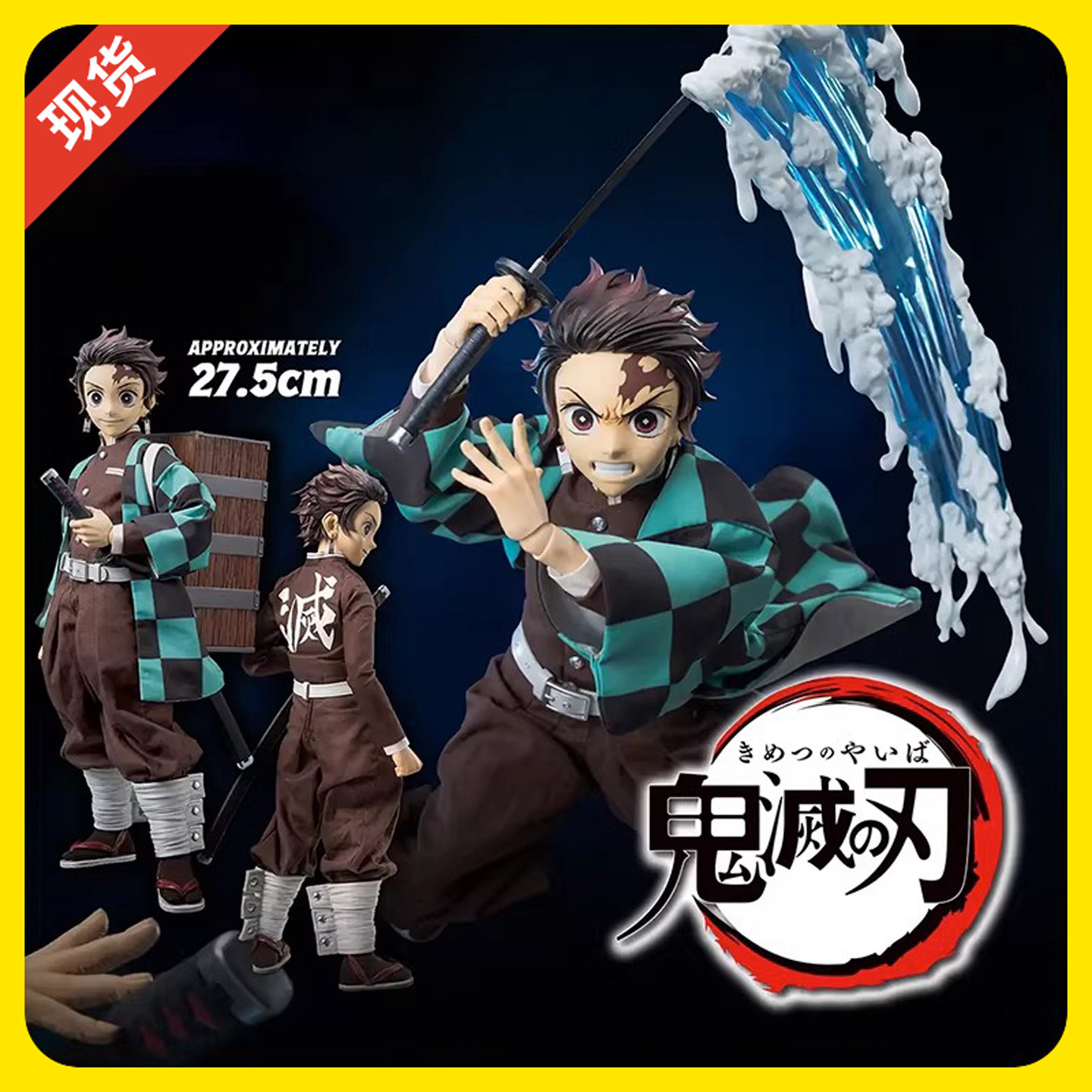 【现货】THREEZERO 鬼灭之刃 灶门炭治郎 1/6可动人偶手办摆件,模玩/动漫/周边/娃圈三坑/桌游,手办/手办景品,淘宝优惠券,粉丝福利购,淘宝优惠卷