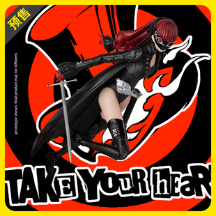 【定金】HIYA海雅 女神异闻录5 皇家版 VIOLET 1/12可动人偶手办