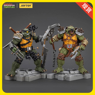 【现货】JOYTOY 忍者神龟 猛煞&托卡&克朗 1/18可动人偶手办礼物