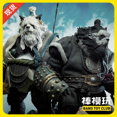 匠盟福瑞星球熊猫兄弟阴和阳人偶