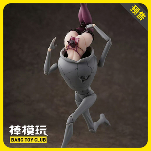 蜗 蜗之壳 异世界冒险 罐子怪 12可动人偶手办摆件 定金