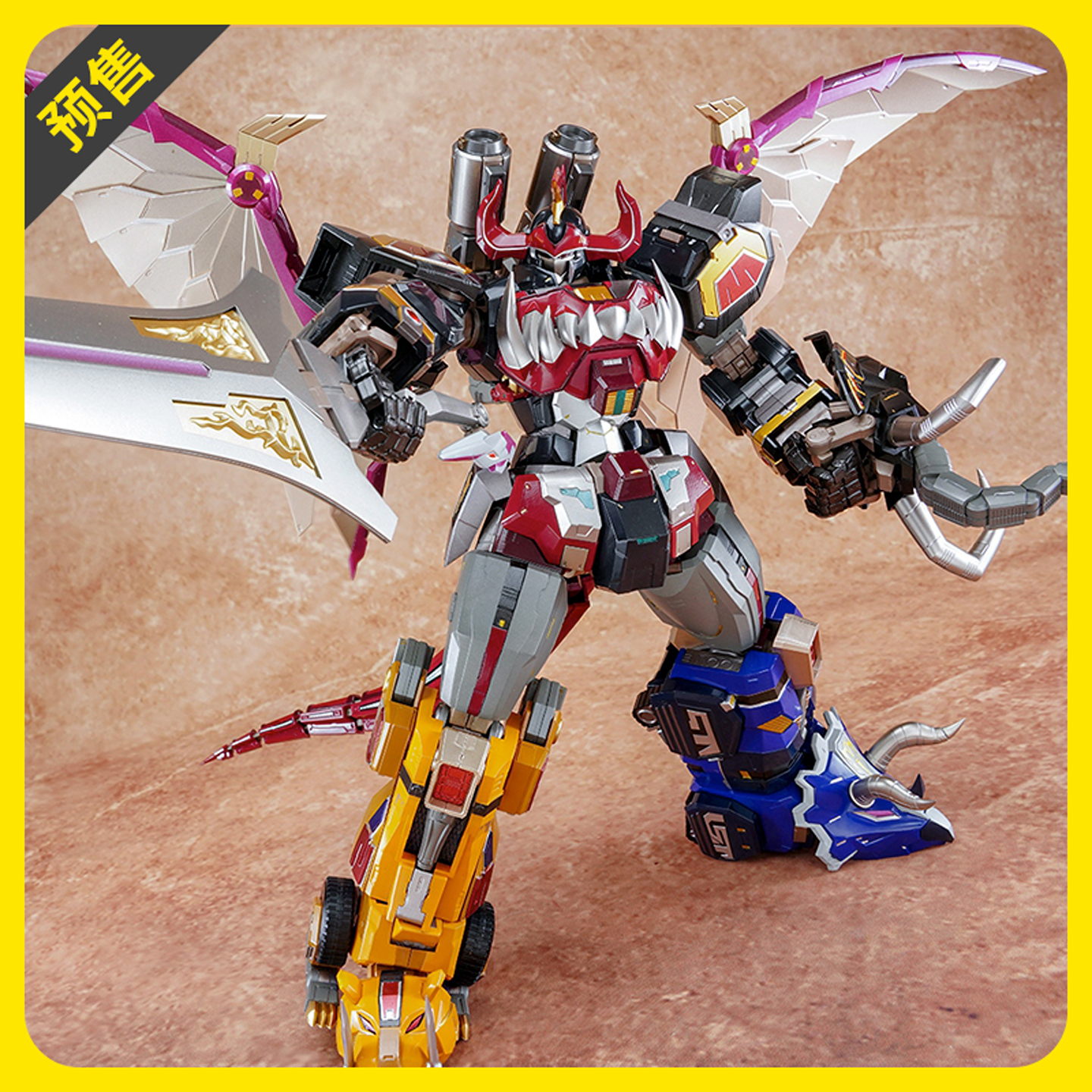 兽王模型大兽神恐龙战队成品模型