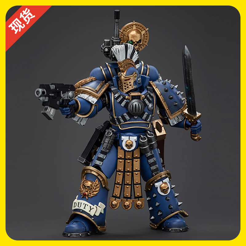 【现货】JOYTOY暗源荷鲁斯之乱 极限战士 雷穆斯·文塔努斯 可动