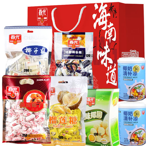 春光海南特产三亚糖果饼干果干零食大礼包春节送礼特产年货礼盒
