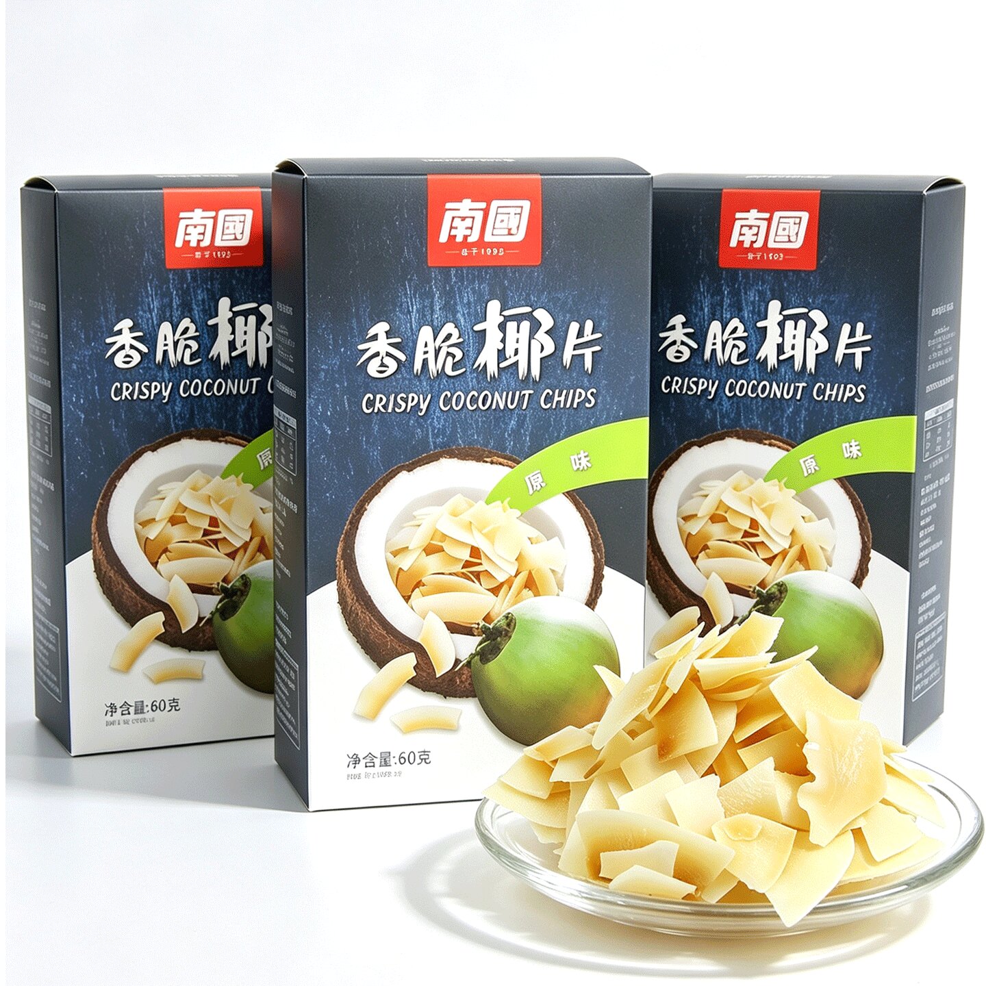 海南特产南国香脆椰片60gx3盒 椰子脆片椰子片椰肉片碳烤