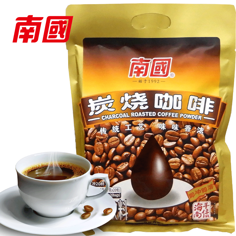 海南三亚特产南国炭烧咖啡醇香椰奶咖啡袋装 三合一速溶冲饮