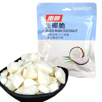 海南特产南国生椰块100g