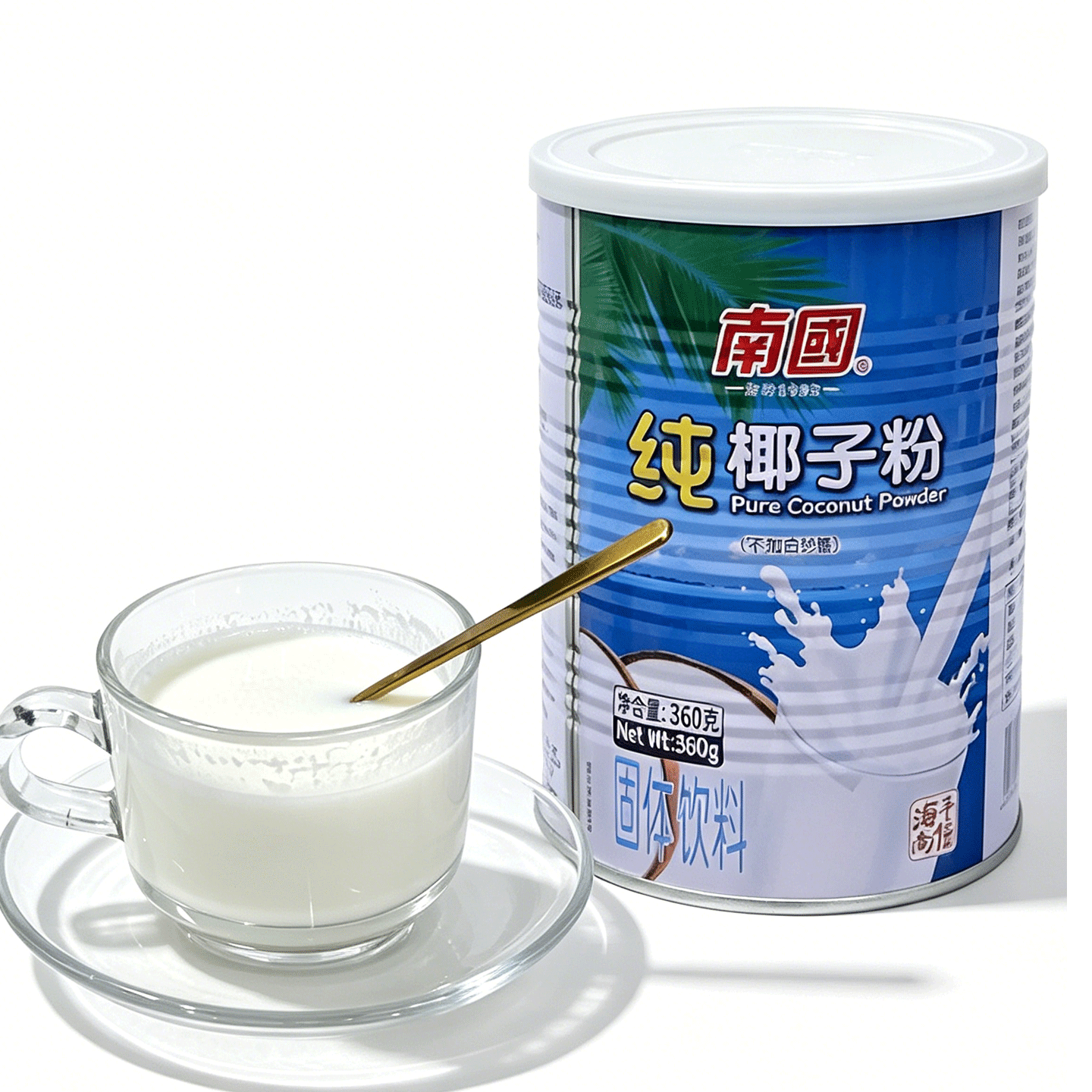 海南特产南国正宗纯椰子粉360g罐椰奶粉糖早餐
