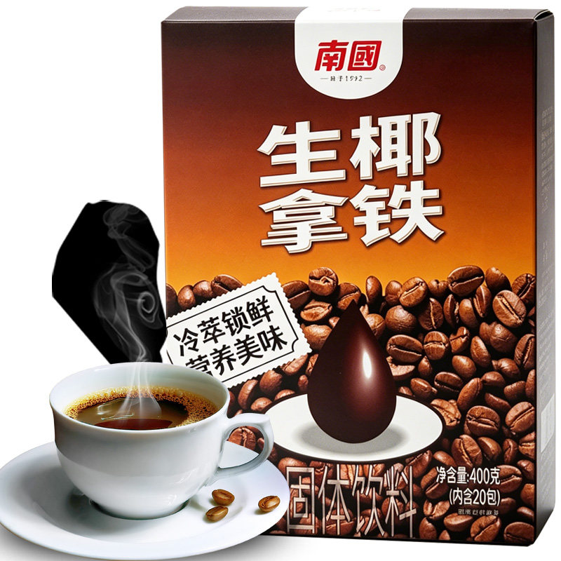 南国海南三合一生椰拿铁速溶图片