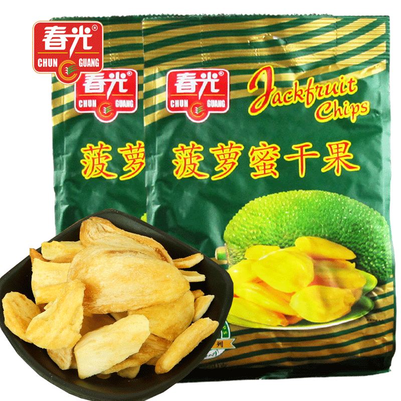 春光菠萝蜜干海南三亚特产