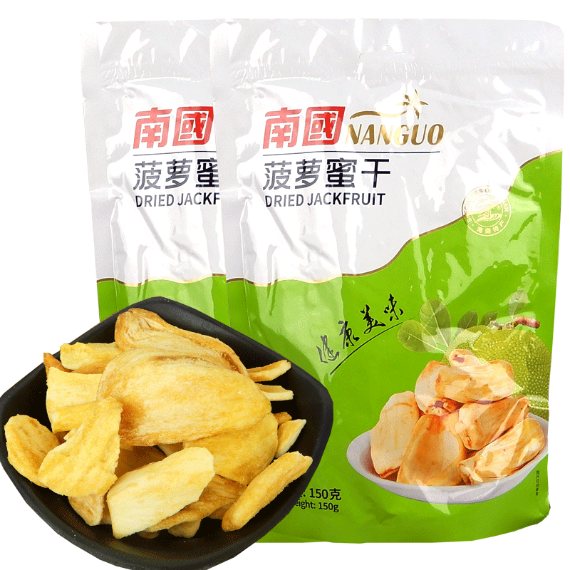 海南特产菠萝蜜干南国食品