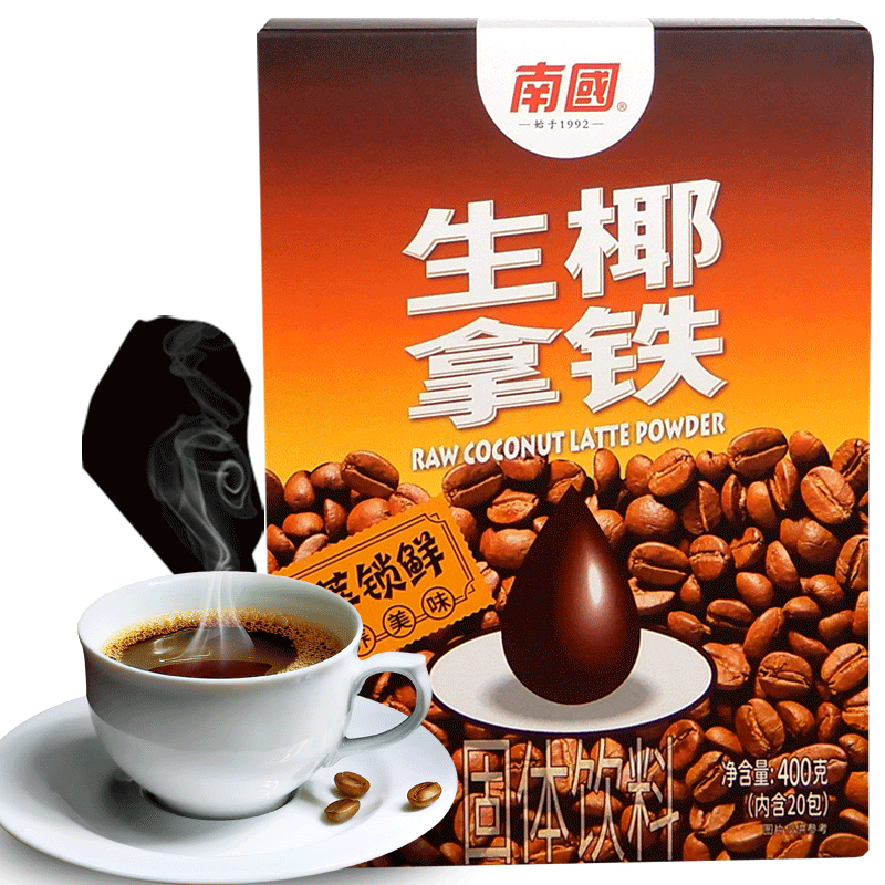 南国海南三合一生椰拿铁速溶