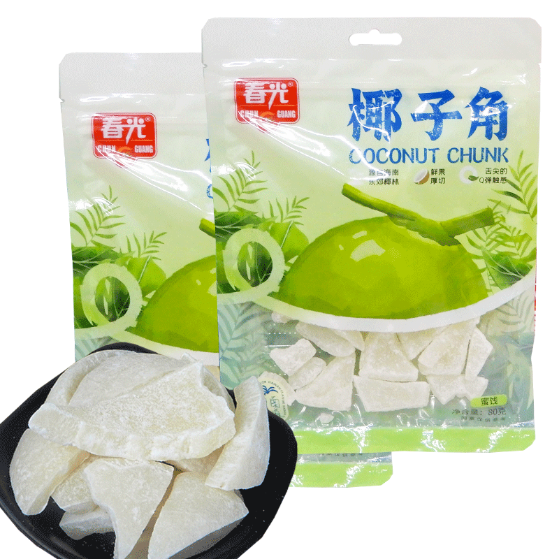 春光食品海南三亚特产椰子角 椰肉干即食果干零食椰子肉 糖渍椰角