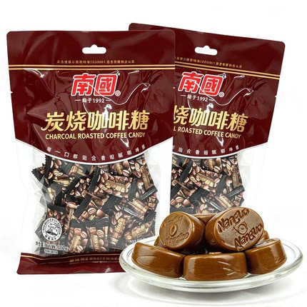 南国食品 海南特产炭烧咖啡糖200g*2包炭烧咖啡喜糖糖果零食