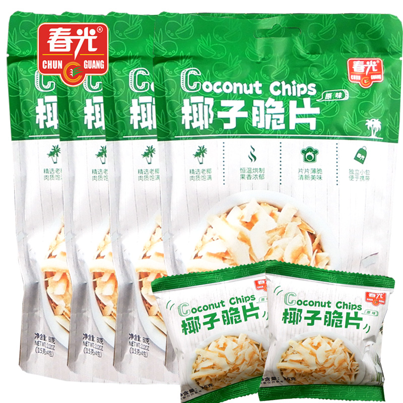 海南特产春光椰子脆片60g*4袋 独立小袋 烘烤椰子肉片果干零食