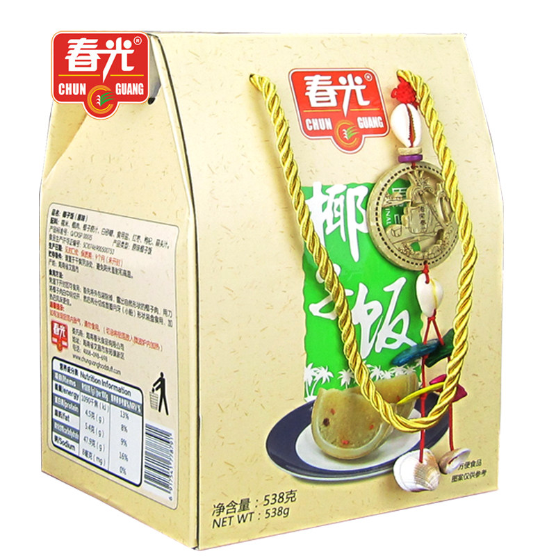 【专区68-20】海南特产春光椰子饭538g盒装原味椰肉糯米饭有挂饰