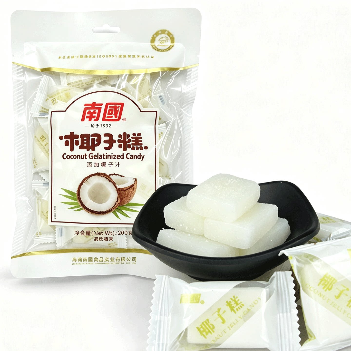 【专区68-20】海南特产南国椰子糕200g软糖传统软糖 休闲零食糕点