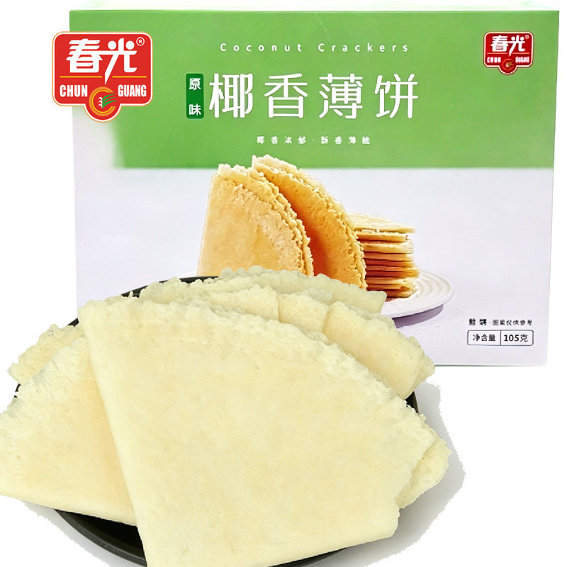 春光食品 椰香薄饼酥卷酥饼盒装 海南特产零食小吃椰子 薄脆饼干