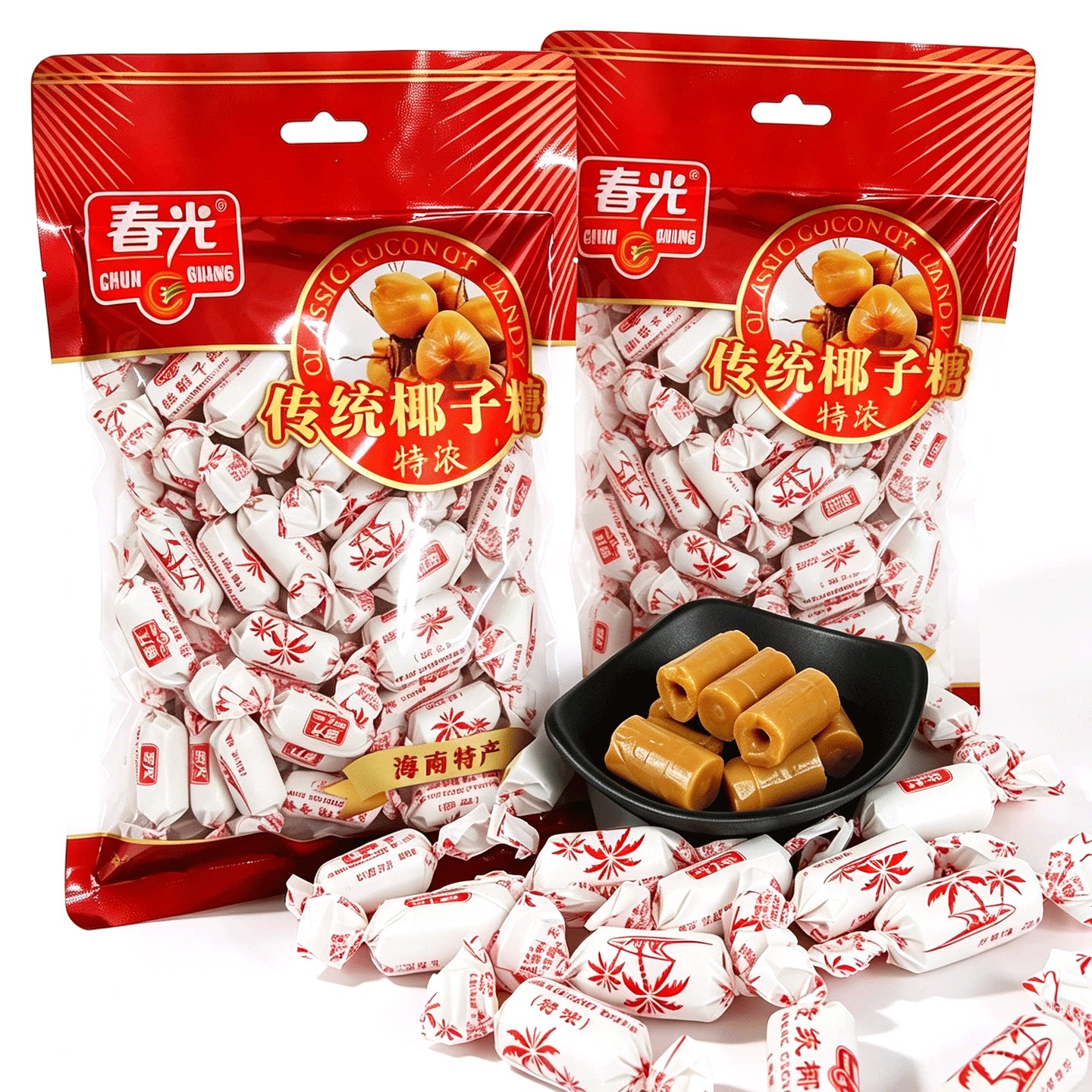 海南特产春光传统特浓椰子糖250gX2袋传统椰子糖硬糖休闲零食