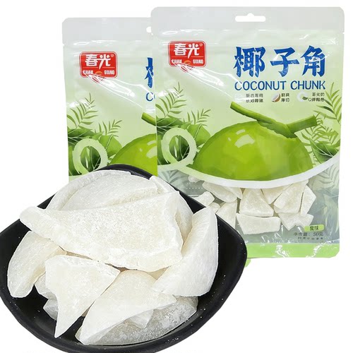 春光糖渍椰子角海南特产