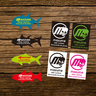 贴纸定做适用于mazume钓鱼贴纸路亚鱼竿拟饵盒品牌LOGO定制贴5932