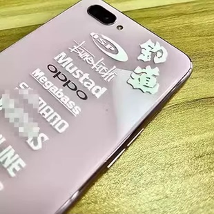 支持定制适用路亚纺车轮水滴轮鼓轮鱼竿鱼杆装饰贴纸彩绘标贴7159