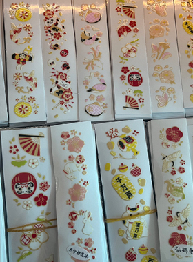 日本风格彩绘贴纸幸运贴纸平板鱼竿钓鱼吉他支持定制车贴0067