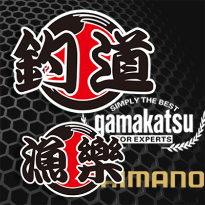 贴纸定做适用于钓鱼贴纸禧马诺钓道渔乐定制钓箱钓友品牌LOGO伽码,汽车用品/电子/清洗/改装,汽车装饰贴/反光贴,淘宝优惠券,粉丝福利购,淘宝优惠卷