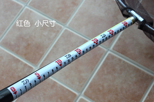 贴纸适用于鱼获标尺贴纸钓箱贴纸钓鱼贴纸定制车贴 0657