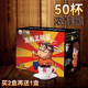 咖啡 中咖速溶纯黑咖啡粉 特浓纯苦美式 云南小粒咖啡50袋