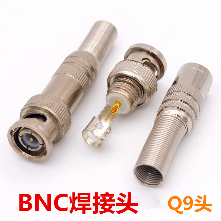 bnc焊接头q9焊接铜芯监控摄像机电视显示连接头75-3/75-5接头焊接