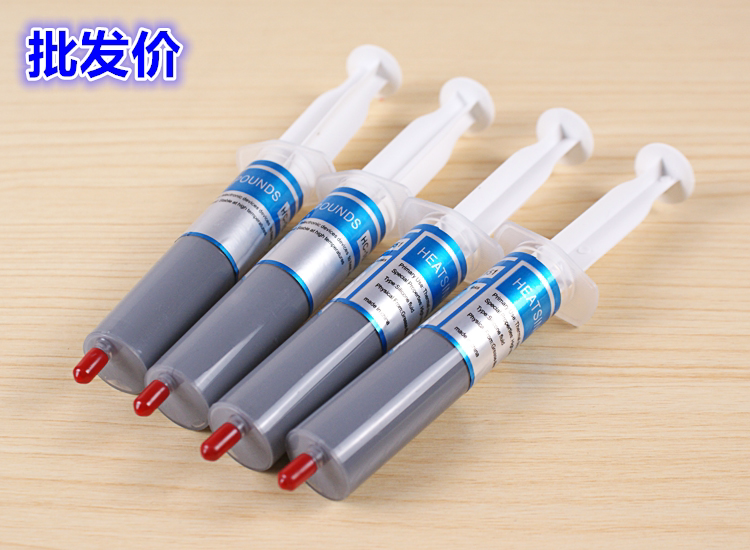 大支针管灰色散热硅胶CPU显卡通用风扇导热膏散热硅脂笔记本硅脂