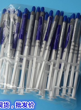 针管小只灰色硅胶电脑主板显示CPU风扇导热膏小针筒支散装散热膏