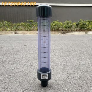 LGBD型UPVC流量标定柱有机玻璃流量标定管加药泵校准校定柱厂家